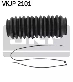 Комплект пылника, рулевое управление SKF купить